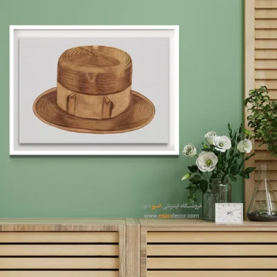تابلو برای اتاق خواب مدرن - کلاه حصیری بلند – تابلو فشن - اسپو دکور