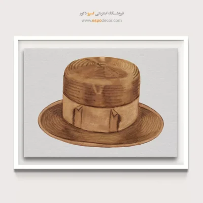 تابلو برای اتاق خواب مدرن - کلاه حصیری بلند – تابلو فشن - اسپو دکور