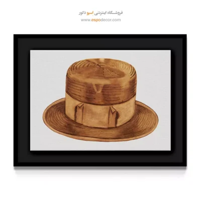 تابلو برای اتاق خواب مدرن - کلاه حصیری بلند – تابلو فشن - اسپو دکور
