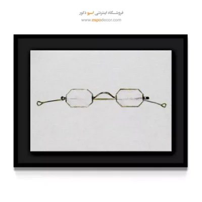 تابلو فشن زنانه برای اتاق خواب مدرن - عینک 1936 – تابلو فشن - اسپو دکور