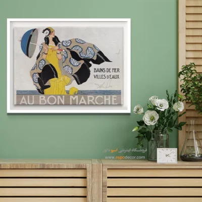 تابلو خاص برای کادو تولد - کرومولیتوگرافی – تابلو فشن - اسپو دکور