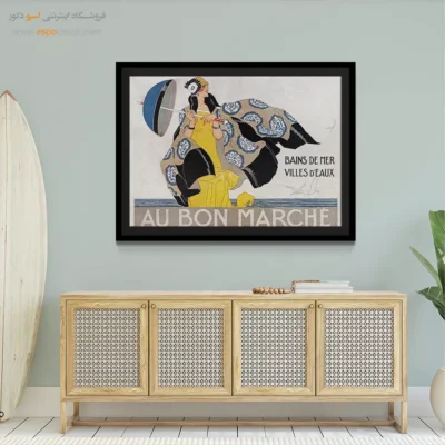 تابلو خاص برای کادو تولد - کرومولیتوگرافی – تابلو فشن - اسپو دکور