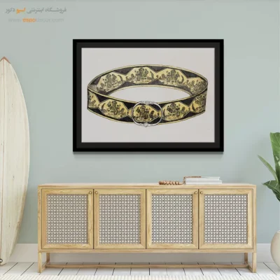 تابلو استایل خاص زنانه برای فضاهای شیک - کمربند اثر نانسی – تابلو فشن - اسپو دکور