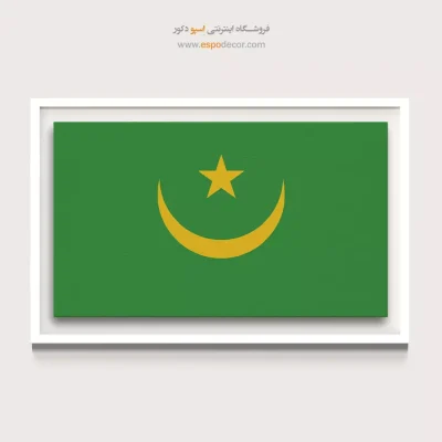 تابلو پرچم کشورها