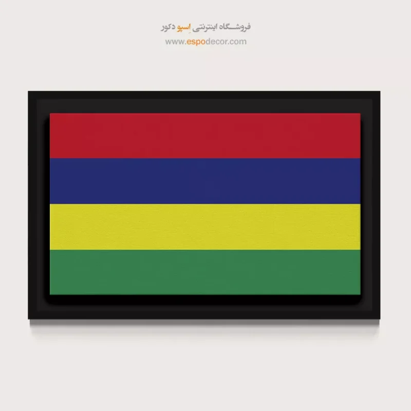 تابلو پرچم کشورها - Image 4