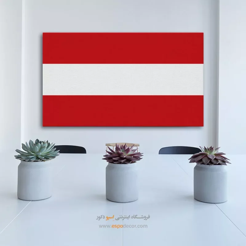 تابلو پرچم کشور اتریش
