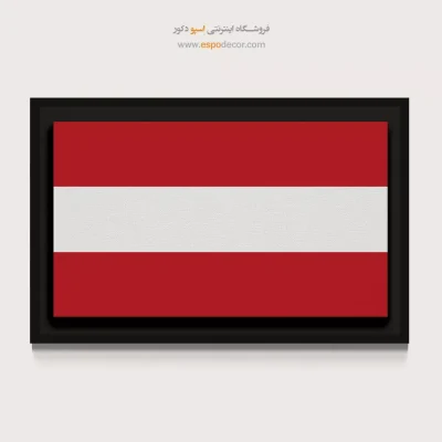 تابلو پرچم کشور اتریش
