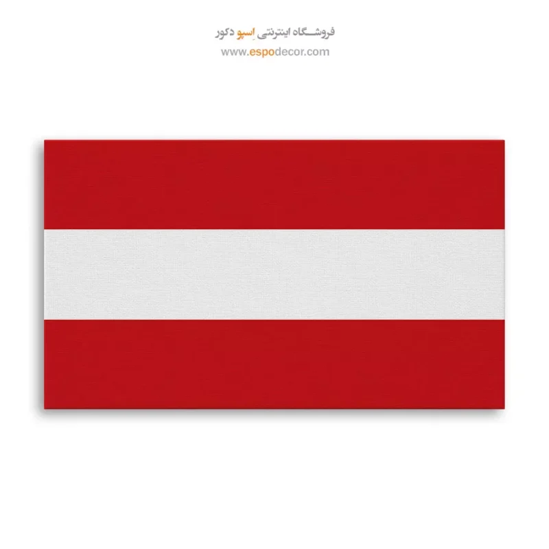 تابلو پرچم کشور اتریش