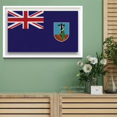 تابلو پرچم کشور مونتسرات