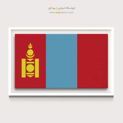 تابلو پرچم کشورها