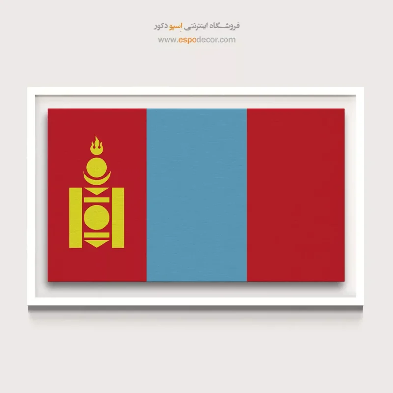 تابلو پرچم کشورها
