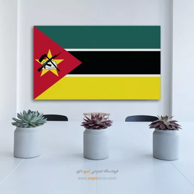 تابلو پرچم کشور موزامبیک