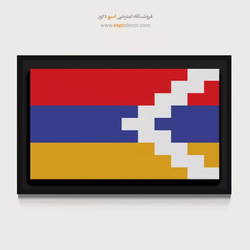 تابلو پرچم کشورها - Image 4
