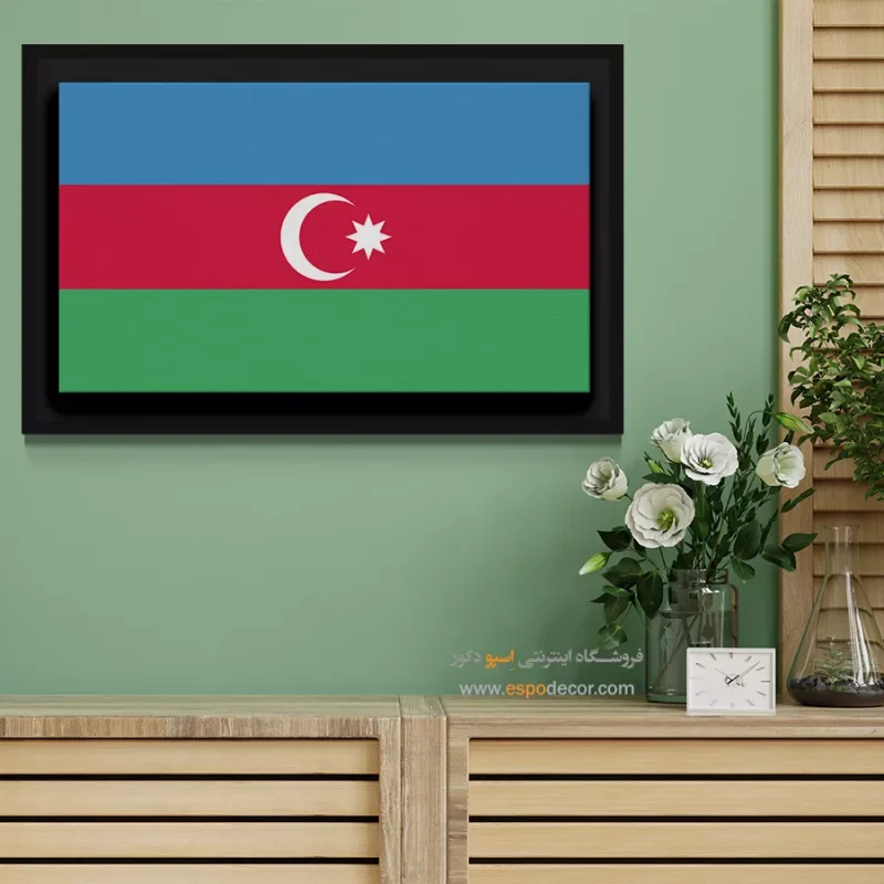 تابلو پرچم کشورها - Image 5