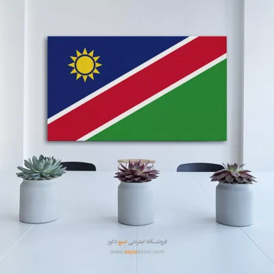 تابلو پرچم کشور نامیبیا