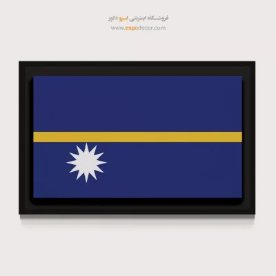 تابلو پرچم کشور نائورو