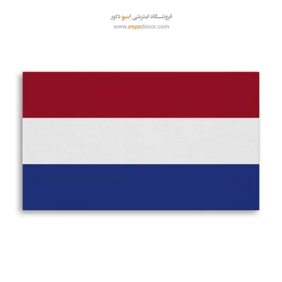 تابلو پرچم کشور هلند
