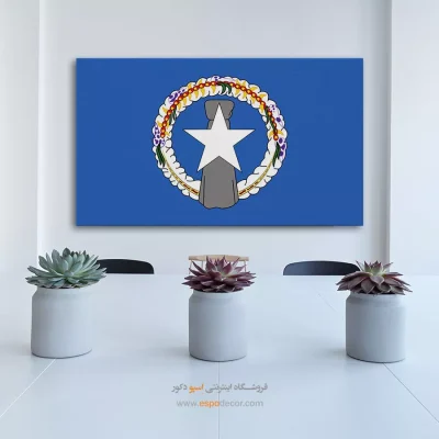 تابلو پرچم کشور جزیره ماریانای شمالی