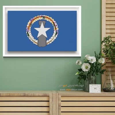 تابلو پرچم کشور جزیره ماریانای شمالی