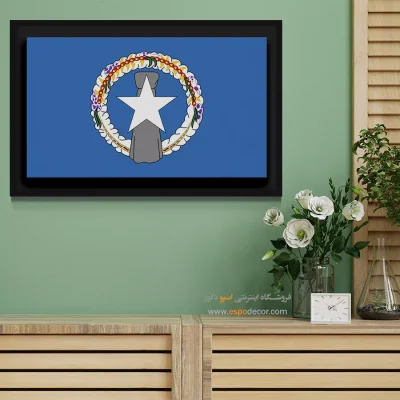 تابلو پرچم کشور جزیره ماریانای شمالی