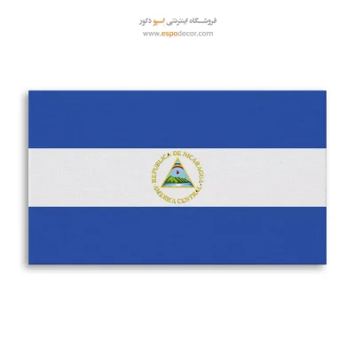 تابلو پرچم کشور نیکاراگوئه