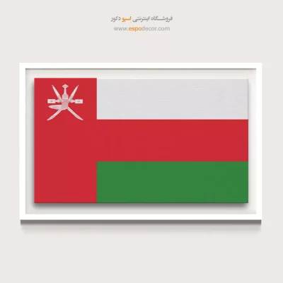 تابلو پرچم کشورها