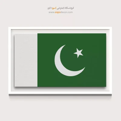تابلو پرچم کشورها