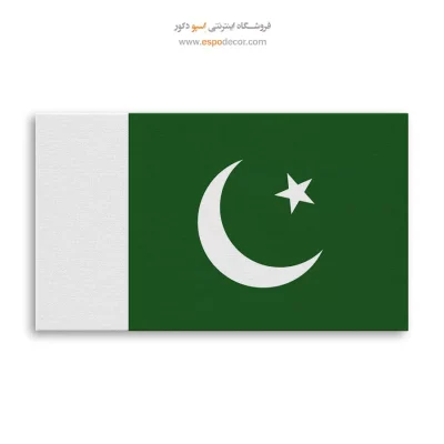تابلو پرچم کشور پاکستان