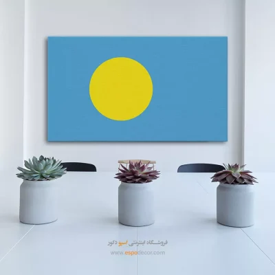 تابلو پرچم کشور پالائو