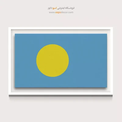 تابلو پرچم کشورها