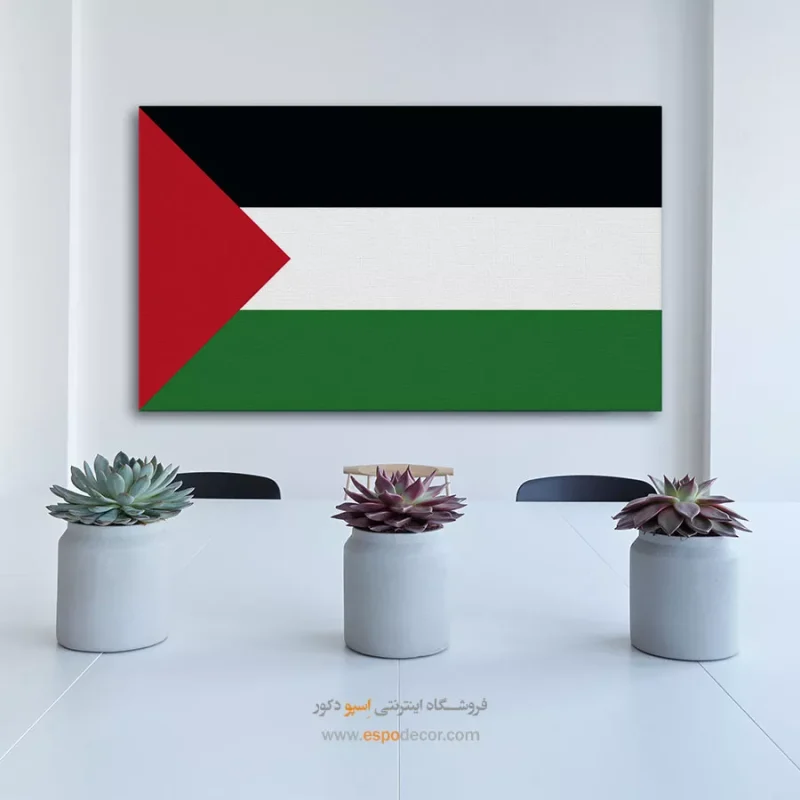 تابلو پرچم کشور فلسطین