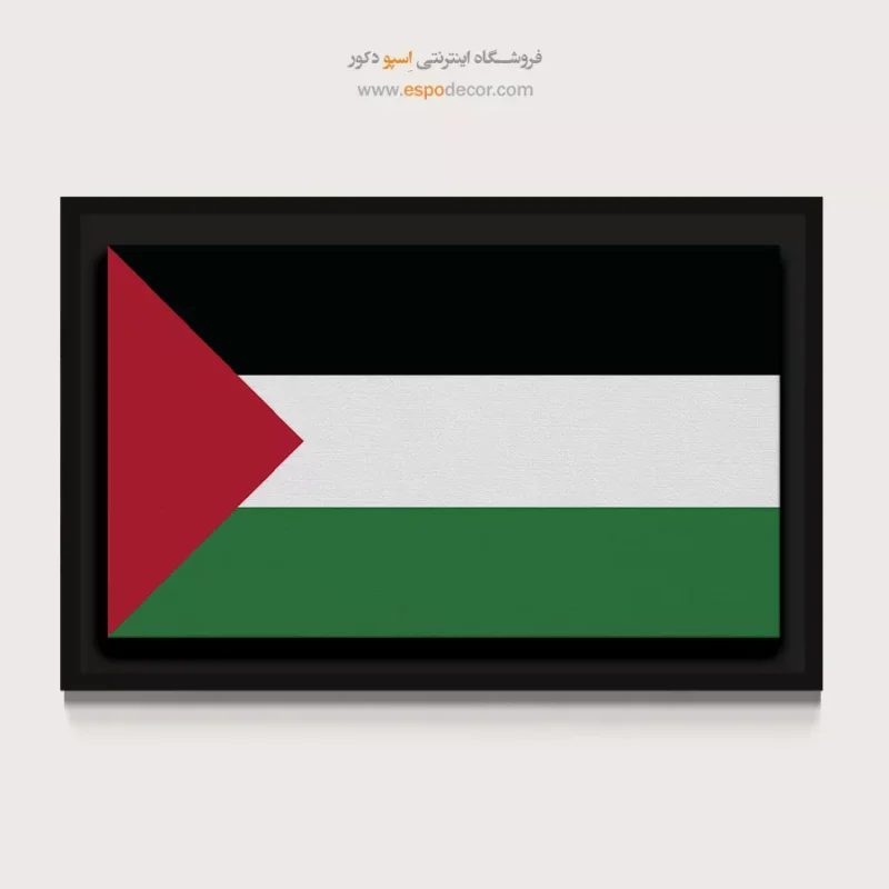 تابلو پرچم کشورها - Image 4