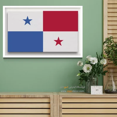 تابلو پرچم کشور پاناما