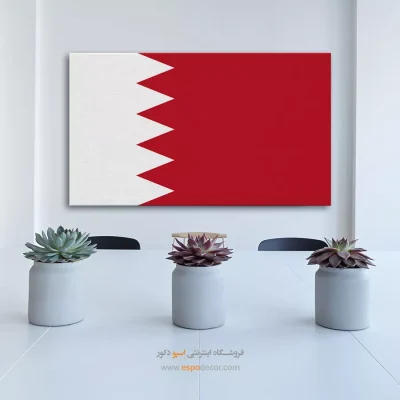 تابلو پرچم کشور بحرین