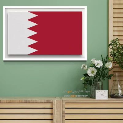 تابلو پرچم کشور بحرین