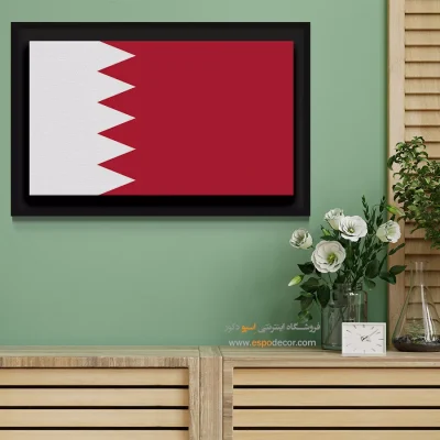 تابلو پرچم کشور بحرین