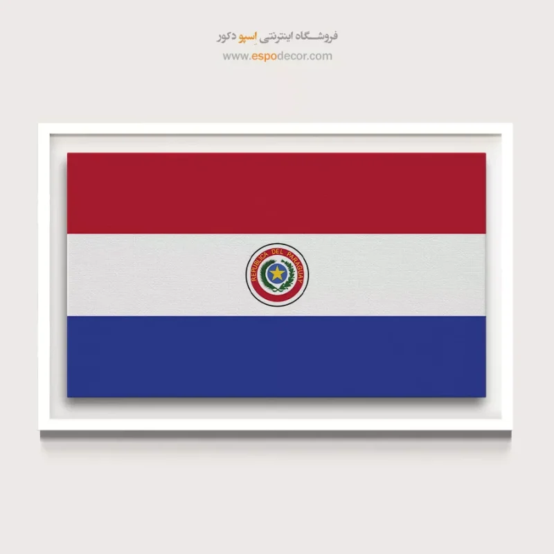 تابلو پرچم کشورها