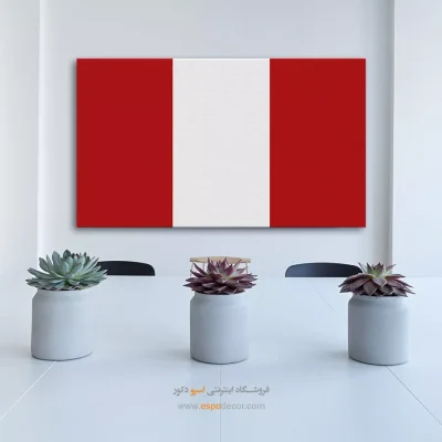 تابلو پرچم کشور پرو