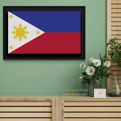 تابلو پرچم کشور فیلیپین