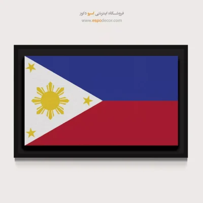تابلو پرچم کشور فیلیپین
