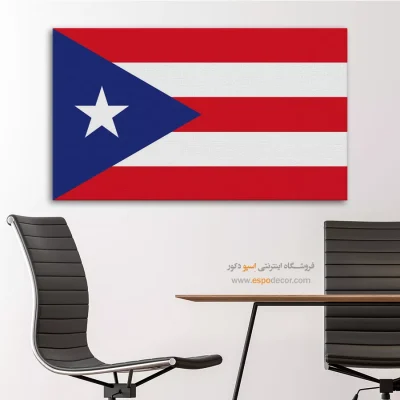 تابلو پرچم کشور پورتوریکو