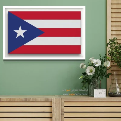 تابلو پرچم کشور پورتوریکو