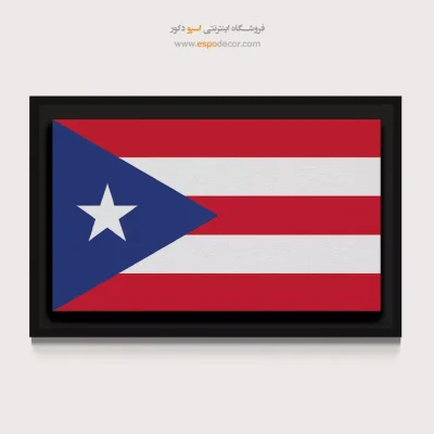 تابلو پرچم کشور پورتوریکو