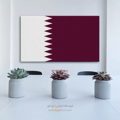 تابلو پرچم کشور قطر