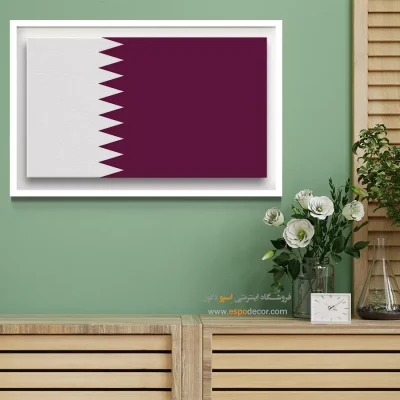 تابلو پرچم کشور قطر