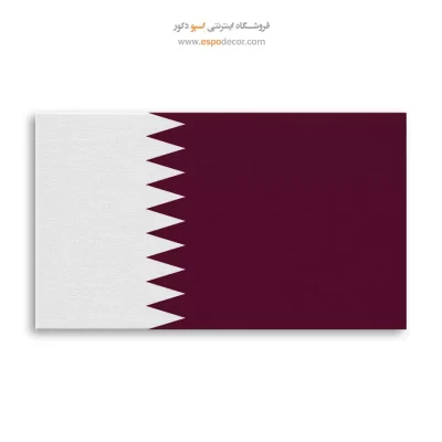تابلو پرچم کشور قطر