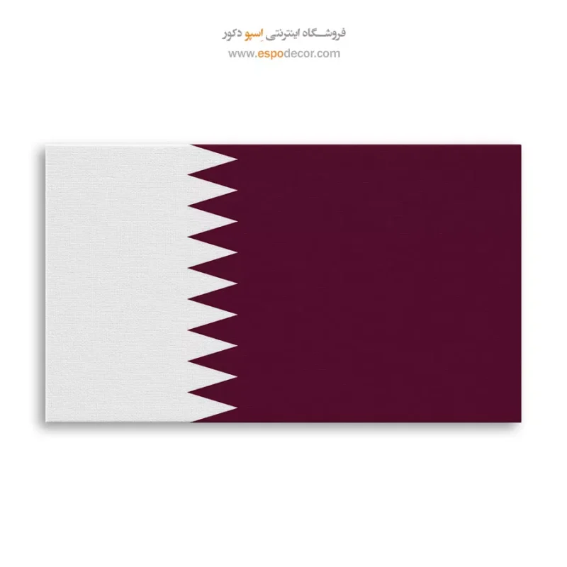 تابلو پرچم کشور قطر