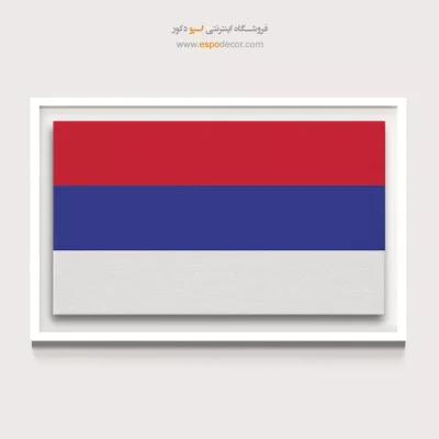 تابلو پرچم کشورها