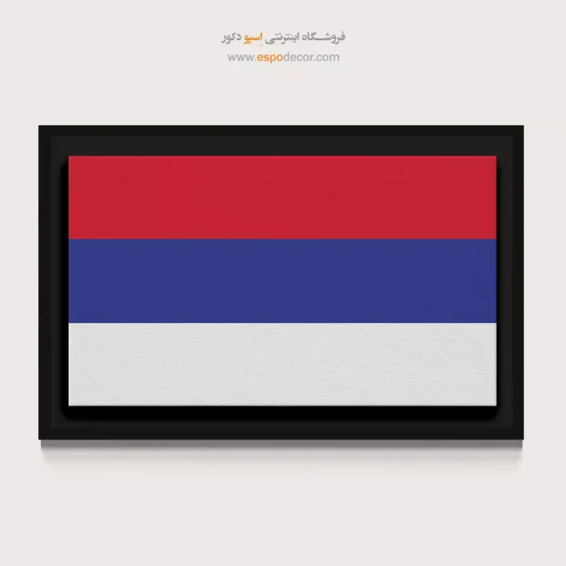 تابلو پرچم کشورها - Image 4