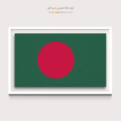 تابلو پرچم کشورها